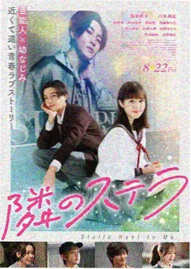 纪录片展映的阶梯教室