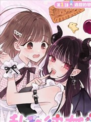 漫画阅读室的木质长桌