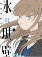 综艺幕后场记板与通告单